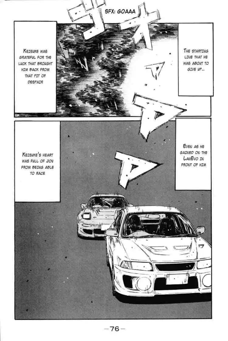 Initial D Chapter 346 7